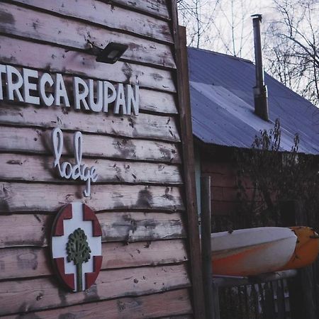 Treca Rupan Lodge Нельтуме Экстерьер фото